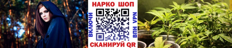 Купить закладку Краснокаменск Галлюциногенные грибы  Альфа ПВП  Гашиш  Канабис 