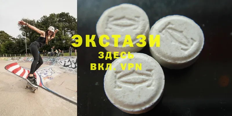 дарк нет телеграм  Краснокаменск  Ecstasy VHQ 