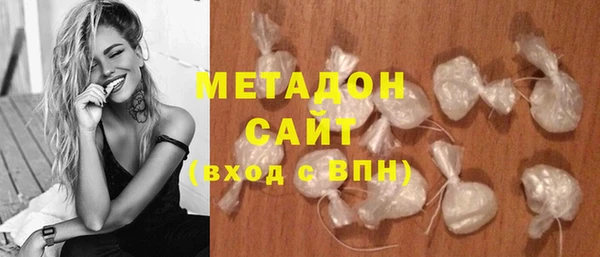 MESCALINE Заволжск