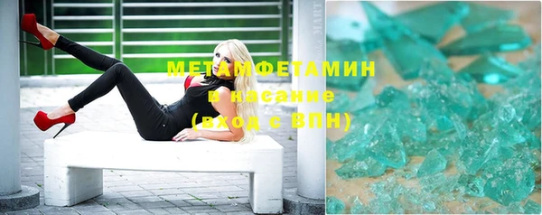 jwh Пересвет