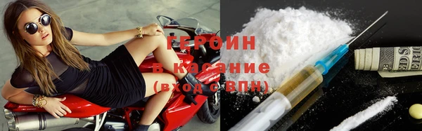 первитин Ветлуга
