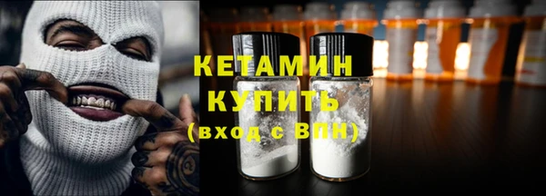 прущая мука Переславль-Залесский
