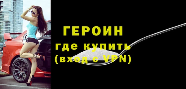 2c-b Пестово