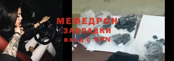 прущая мука Переславль-Залесский