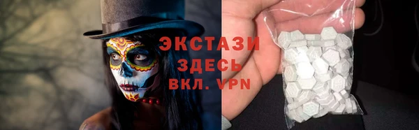 jwh Пересвет