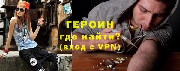 мяу мяу кристалл Остров