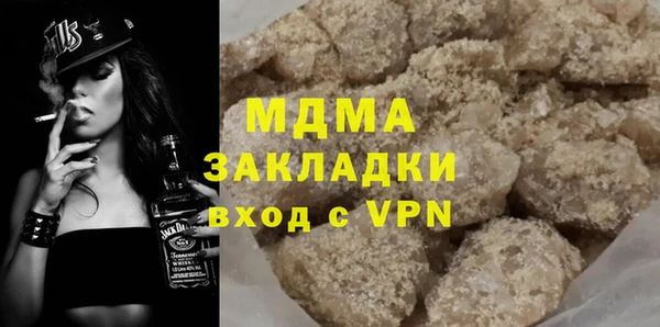 кокс Весьегонск