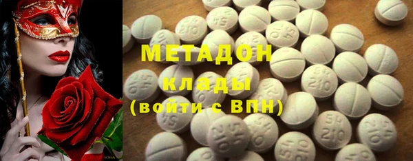 MESCALINE Заволжск