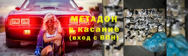 прущая мука Переславль-Залесский