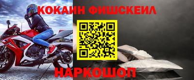 а пвп мука Гусиноозёрск