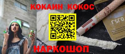 дурь Гусь-Хрустальный
