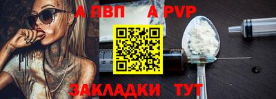 MESCALINE Гусев