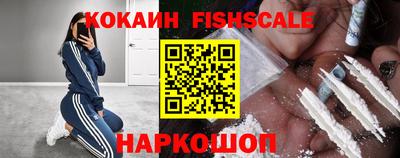 герыч Кулебаки