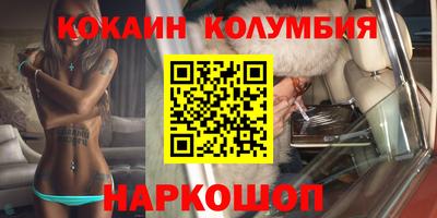 дурь Гусь-Хрустальный