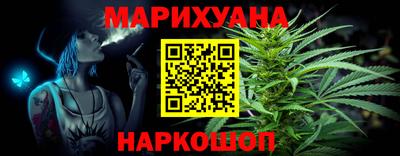 MESCALINE Гусев