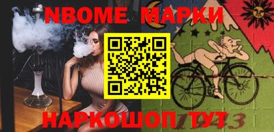 дурь Гусь-Хрустальный