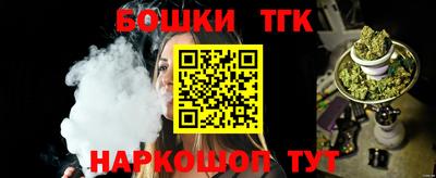MESCALINE Гусев