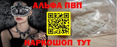 MESCALINE Гусев