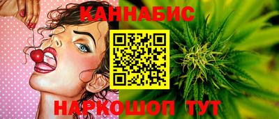 метамфетамин Азнакаево