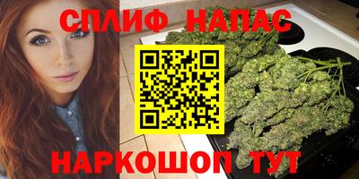 дурь Гусь-Хрустальный