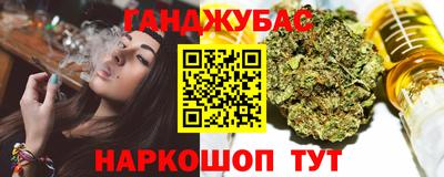 а пвп мука Гусиноозёрск