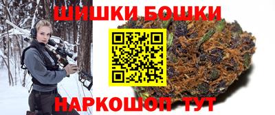 а пвп мука Гусиноозёрск