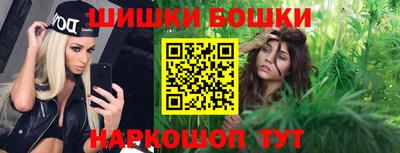 MESCALINE Гусев