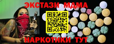 дурь Гусь-Хрустальный