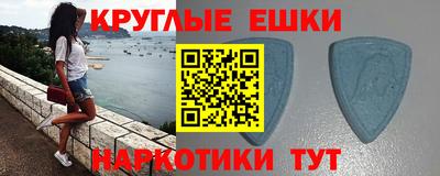 дурь Гусь-Хрустальный