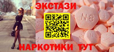 дурь Гусь-Хрустальный