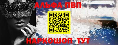 дурь Гусь-Хрустальный
