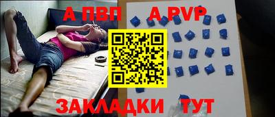 MESCALINE Гусев