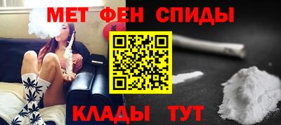 дурь Гусь-Хрустальный