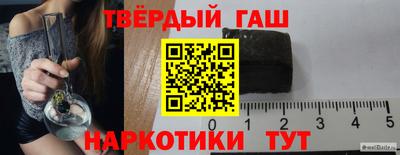 MESCALINE Гусев