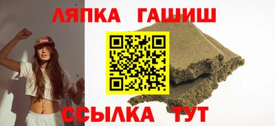 прущие крисы Кунгур