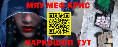 не бодяженный Абакан