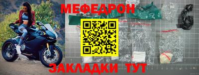 дурь Гусь-Хрустальный