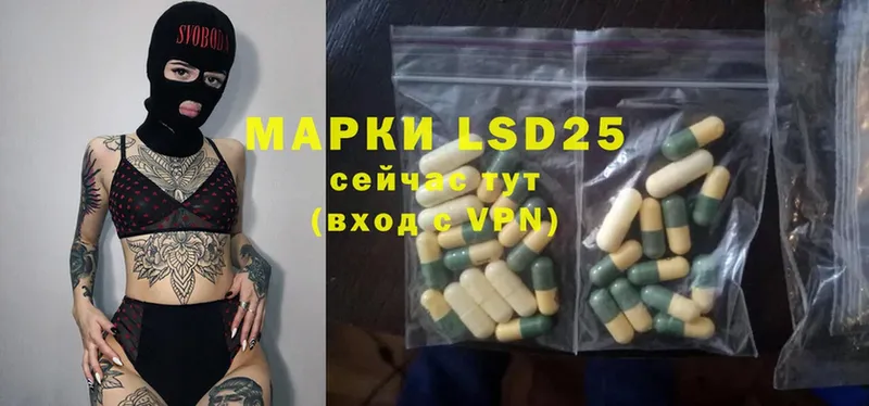 цены наркотик  Краснокаменск  маркетплейс Telegram  LSD-25 экстази ecstasy 