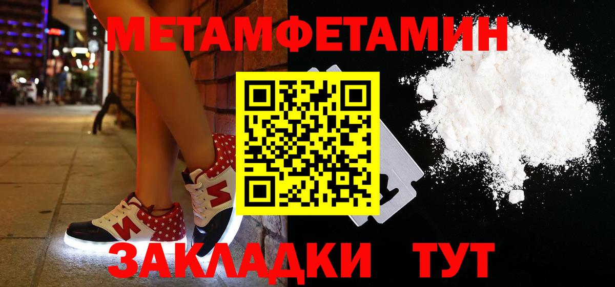 Ляпка  Краснокаменск  Вход с VPN  Круглые  Cocaine  Где купить наркотики?  Каннабис  Меф  Марихуана  Гашиш  МЕФ 