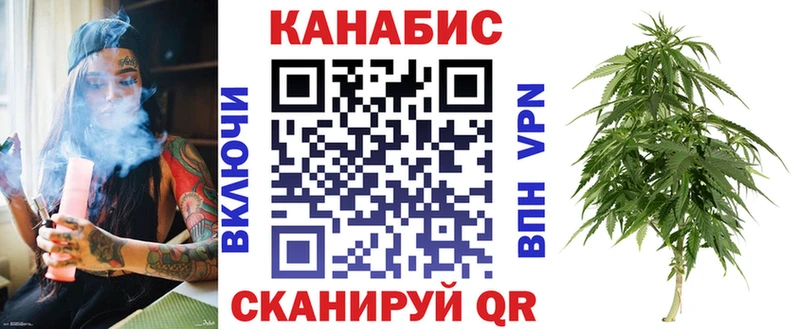 где продают наркотики  Краснокаменск  Шишки марихуана Ganja 